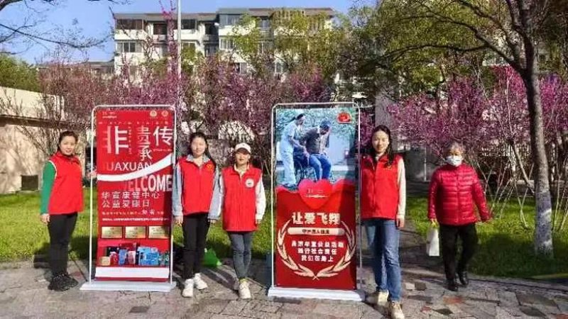 公益项目的匠心策划