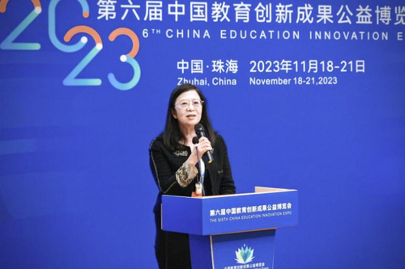 公益传播策划