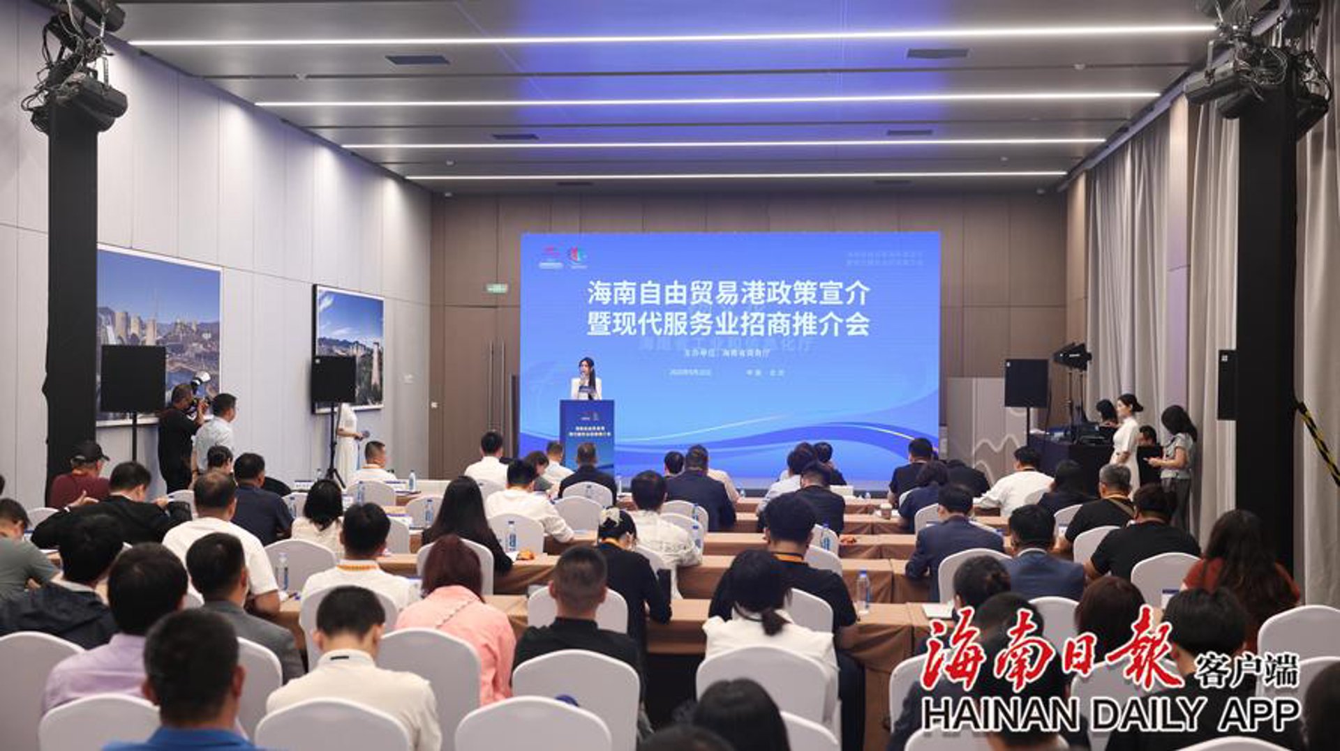 上海公益策划